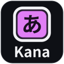 frame-jp-keyboard